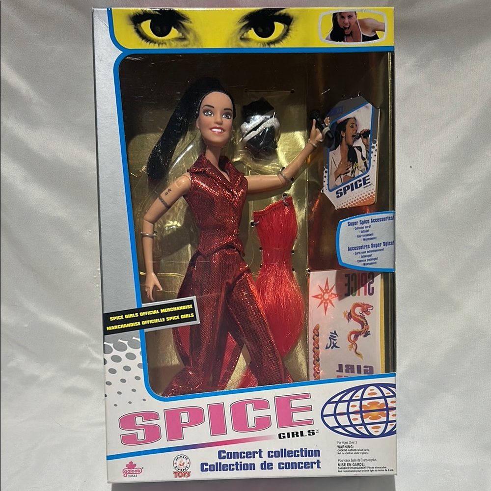Sporty Spice Concert Collection Doll - Red Outfit